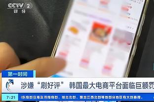 开云app入口网页版